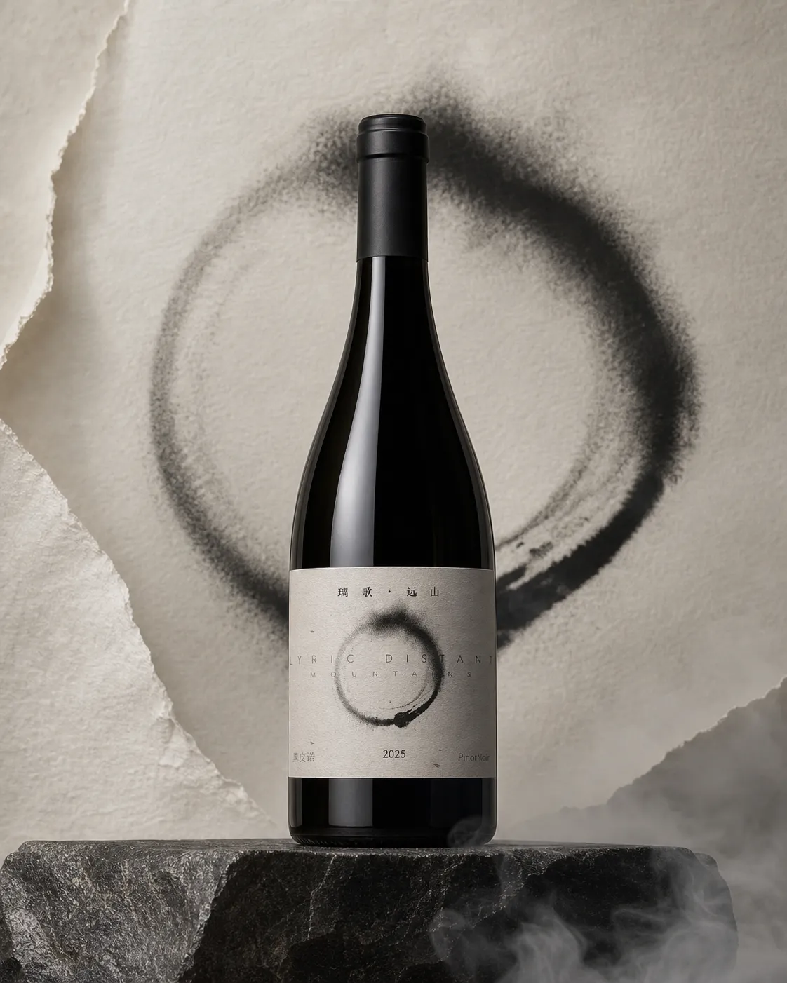 Lige Yuanshan Pinot Noir bottle standing before a large black ink circle on off-white paper