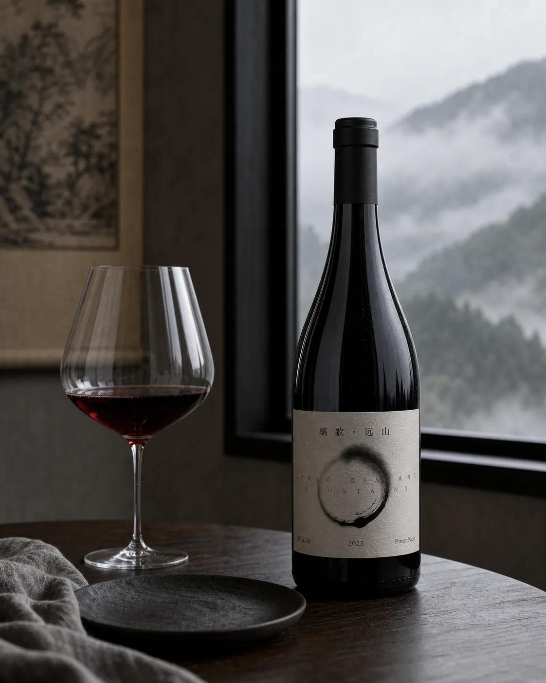 Lige Yuanshan Pinot Noir bottle and a glass of red wine in a quiet mountain interior