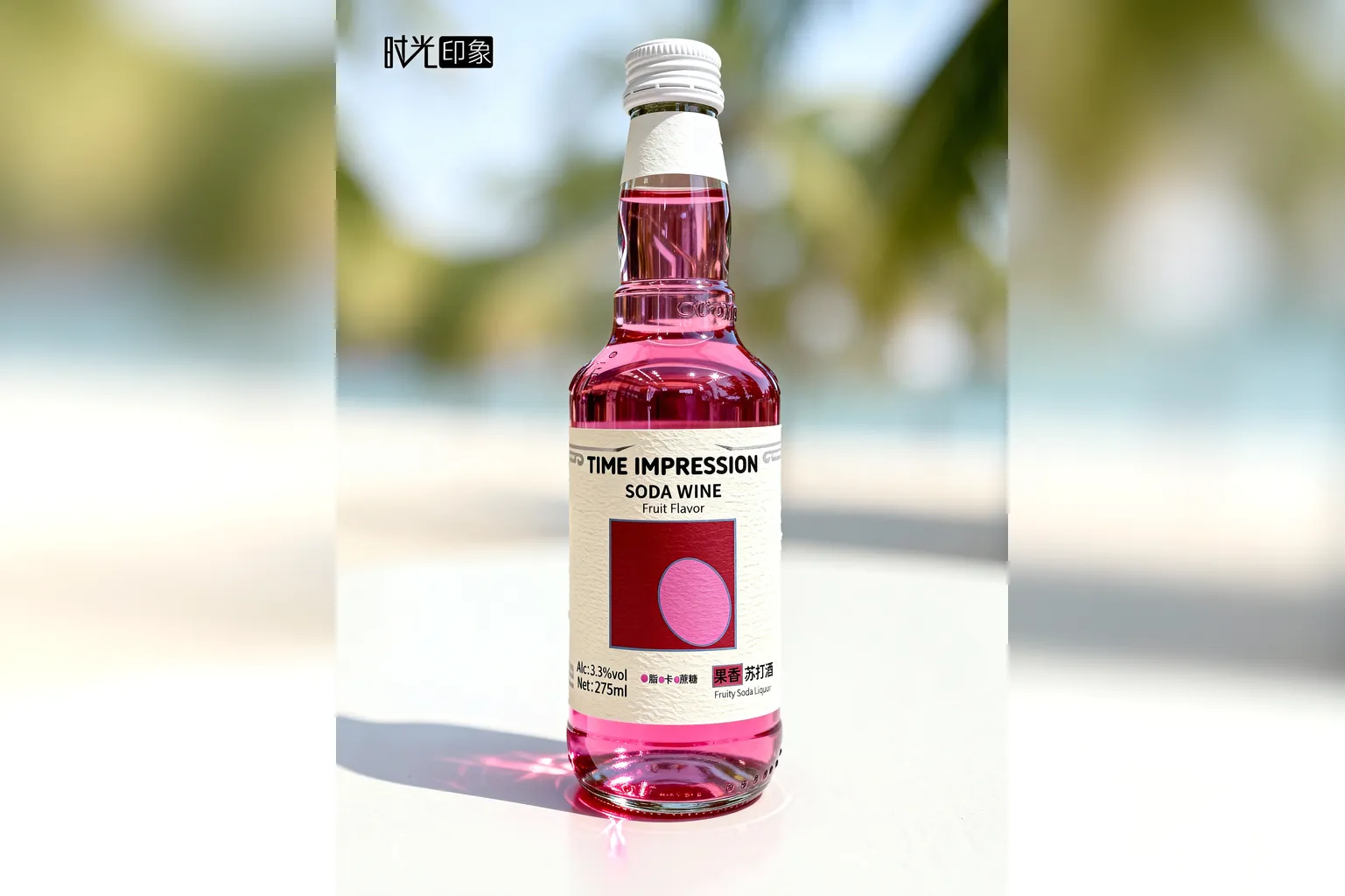 Time Impression soda wine bottle chilled in an ice bucket with poolside light
